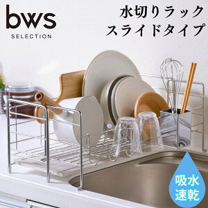 yӂ邳Ɣ[Łz؂胉bNiXCh^Cvj Lk^Cv zgCŐ̂ĕsv O V | bwsSELECTION [r[[XX^C]y025P016z