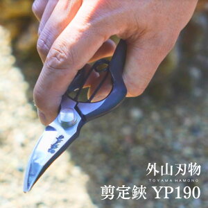 yӂ邳Ɣ[Łz YP190 ORn @ƏGv O | K[fjO  ͂݁y025S045z