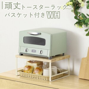 yӂ邳Ɣ[Łzg[X^[bN oXPbgt zCg GR-063 Lb`bN O [H] y030S102z