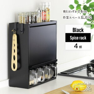 yӂ邳Ɣ[ŁzXpCXbN4t YGK-757  XpCXP[X Lb` ubN O [H] y037S055z