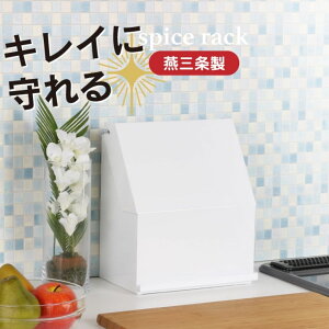 yӂ邳Ɣ[ŁzXpCXbN 26 YK-320 B bN O [H] y035S033z