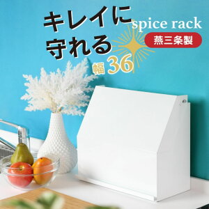 yӂ邳Ɣ[ŁzXpCXbN 36 YK-330 B bN O [H] y037S056z