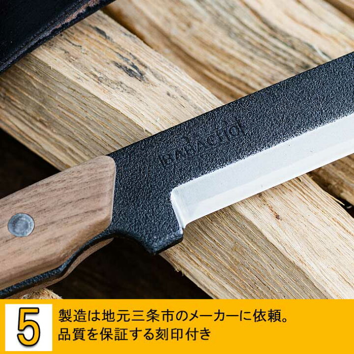 楽天市場】【ふるさと納税】[BABACHO] 薪割りに 多喜火鉈 ・ブビンガ 