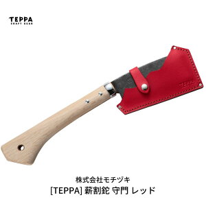 yӂ邳Ɣ[Łz[TEPPA] d  bh pvP[Xt Lvpi AEghApi y033S013z