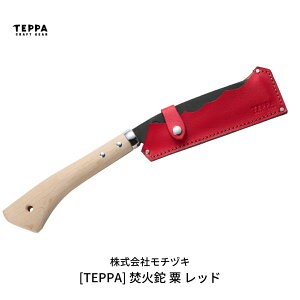 yӂ邳Ɣ[Łz[TEPPA]   bh pvP[Xt Lvpi AEghApi y031S006z