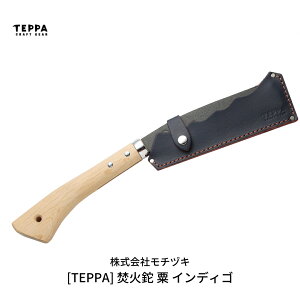 yӂ邳Ɣ[Łz[TEPPA]   CfBS pvP[Xt Lvpi AEghApi y031S007z