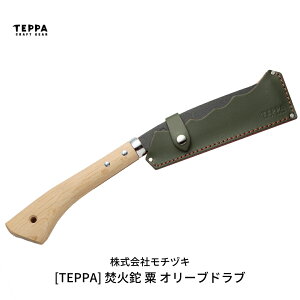 yӂ邳Ɣ[Łz[TEPPA]   I[uhu pvP[Xt Lvpi AEghApi y031S008z
