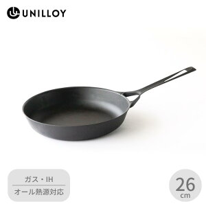 yӂ邳Ɣ[Łz[ UNILLOY jC ]  y tCp 26cm IHΉ tCp StCp KXΑΉ M` y ^  X^CbV  u Ă ύ  