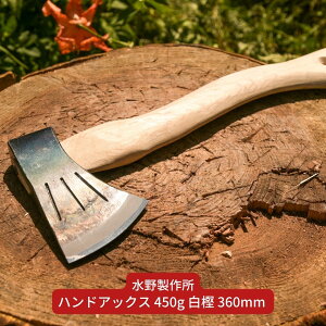 yӂ邳Ɣ[ŁznhAbNX 450g ~ 360mm  d O Lvpi AEghApi [쐻쏊] y031S013z