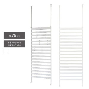yӂ邳Ɣ[ŁzȒPς胉_[bN 75cm zCg 2380-1 쏊 ˂ς ՗  Ԏd؂ IV 킢 {[_[p[e[V ȃXy[X ǖʎ[ EH[