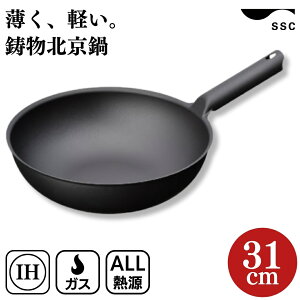 yӂ邳Ɣ[Łz[SSC] k 31cm ؓ Lb`piy035S001z