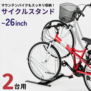 yӂ邳Ɣ[ŁzTCNX^h 2p ]ԃX^h ^C5.8cm܂őΉ O y037S021z