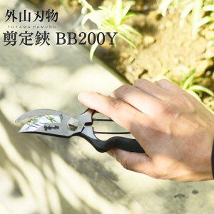 yӂ邳Ɣ[Łz BB200Y ORn @ƏGv O | K[fjO  ͂݁y037S022z