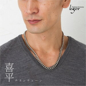 yӂ邳Ɣ[Łz`^`F[ 50cm F50B `F[lbNX Y fB[X 약^Cv O [leger(WG)]y031S017z