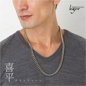yӂ邳Ɣ[Łz`^`F[ 60cm F60B `F[lbNX Y fB[X 약^Cv O [leger(WG)]y036S007z