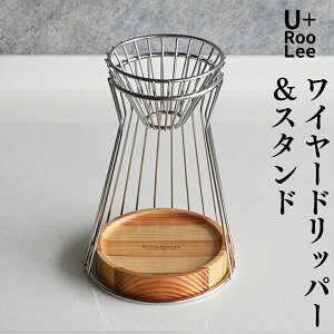 yӂ邳Ɣ[ŁzC[hbp[X^h hbvR[q[  hbp[ hbvX^h SLOWMELLOW  [U+RooLee] y033S037z