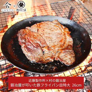 yӂ邳Ɣ[Łzb艮@StCpM 26cm AEghApi Lvpi ߓ쏊×̒b艮 [̒b艮] y030S043z