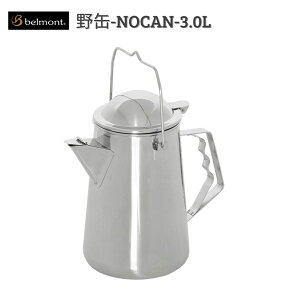 yӂ邳Ɣ[Łz[xg] -NOCAN- 3.0L 1.6L 1.2L IׂTCY Pg XeX IHΉ Lvpi AEghApi y030S042z