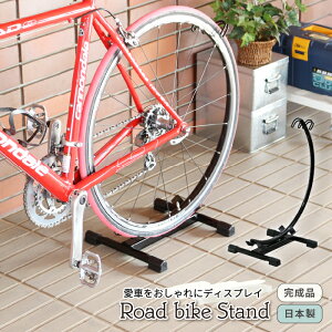 yӂ邳Ɣ[Łz[hoCNX^h ubN gsv ]ԃX^h TCNX^h O [H] y030S052z