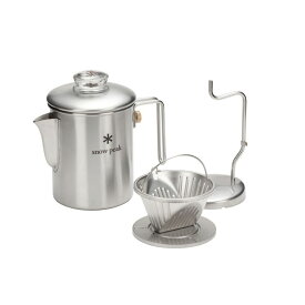 【ふるさと納税】スノーピーク フィールドコーヒーマスター PR-880 (Snow Peak) キャンプ用品 アウトドア用品 【044S010】