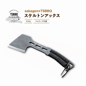 【ふるさと納税】[TSBBQ] sakagen×TSBBQ スケルトンアックス 斧 薪割りフルタング フェザースティック キャンプ用品 アウトドア用品 燕三条製 【044S018】