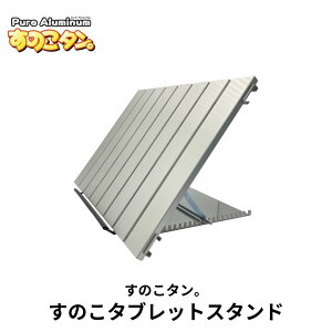 yӂ邳Ɣ[Łẑ̃^ubgX^h ty^ubgX^h [̂^B] ^ubg[X^h m[gPCX^h p M y^ubgX^hy040S017z