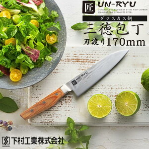 yӂ邳Ɣ[Łz_ O n17cm  O ij_}XJX| Os n V l炵 [H]y040P014z