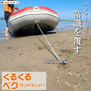 yӂ邳Ɣ[Łzn}[̂Ȃ 邭yO8{+Th^Cv4{Zbg AEghApi Lvpi hЗpi y043S017z