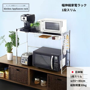 yӂ邳Ɣ[ŁzLkƓdbN 1iX X`[ XeX 55 60 70 80 ω׏d30kg 䏊 [ bN W Lk I VFt dqW JE^[[ XeX [