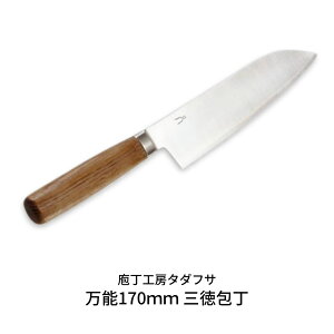 yӂ邳Ɣ[Łz[H[^_tT] \170mm O O  y059S009z