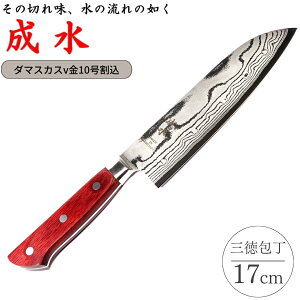 yӂ邳Ɣ[Łz[] _}XJXv10 O n17cm Lb`c[ _}XJX   y043S019z