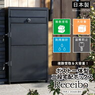 楽天市場】三菱冷蔵庫 部品 mr-e60pの通販