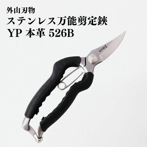 yӂ邳Ɣ[ŁzXeX\ YP {v 526B | d K[fjO |pi O [ORn] y048S014z