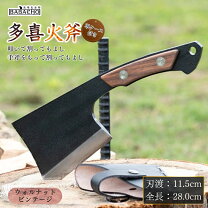 楽天市場】ヴィンテージ（マルチツール・十徳ナイフ｜ナイフ・マルチ 