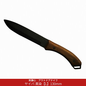 yӂ邳Ɣ[ŁzS AEghAiCt Co yLz130mm Lvpi AEghApi \iCt ToCoiCt  d O𐻁y048S017z