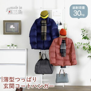 yӂ邳Ɣ[Łz^ς茺փR[gnK[ YET-311 X ȃXy[X R[g| zCg [H] y040S050z