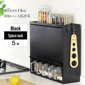 yӂ邳Ɣ[ŁzXpCXbN5t YGK-758  XpCXP[X Lb` ubN O [H] y040S051z