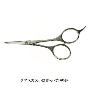 yӂ邳Ɣ[Łz_}XJX΂  e r[eBPA O [FAN OUT]y055S026z