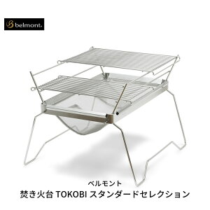 yӂ邳Ɣ[Łz[xg] Α TOKOBI X^_[hZNV ԕt [ܕt Lvpi AEghApi o[xL[ bbq h hЃObY hЗpi y055S003z