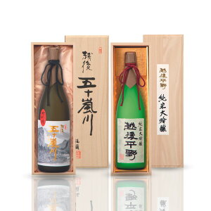 yӂ邳Ɣ[ŁzEđݔ׃Zbg (1,800ml×2{j  đ ꏡri1.8lj V { [] y052S003z