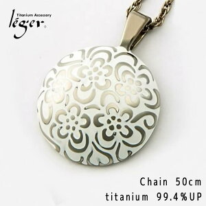 yӂ邳Ɣ[Łz`^ lbNX 50cm ԋ(ni_})  E `^ [legeriWGj]y052P003z