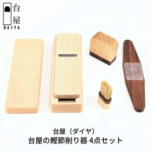 yӂ邳Ɣ[Łz䉮̊ߍ 4_Zbg MtgZbg  [䉮]y058S003z
