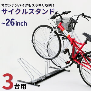 yӂ邳Ɣ[ŁzTCNX^h 3p ]ԃX^h ^C5.8cm܂őΉ O y055S012z