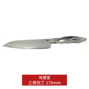 yӂ邳Ɣ[ŁzO 170mm  O 17cm   O V Lb`pi l炵 [n] y059S019z