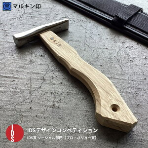 yӂ邳Ɣ[Łzn}[ Xe͉ 21 p֋ȃV[g 250mm Vo[  Ƃ񂩂 H IDS܎ ₷ [}L] y051S003z