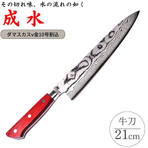 yӂ邳Ɣ[Łz[] _}XJXv10  n21cm Lb`c[ _}XJX   y050S020z