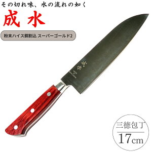 yӂ邳Ɣ[Łz[] nCX| O n17cm X[p[S[h2 Lb`c[   y050S021z