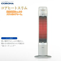 楽天市場】dh-921rの通販