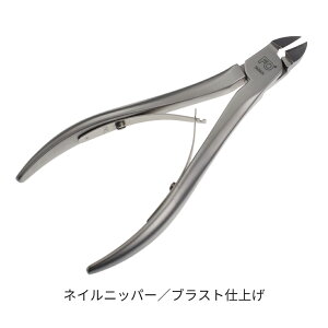 yӂ邳Ɣ[ŁzlCjbp[ uXgdグ ܐ؂ O lCPA [FAN OUT]y055S024z