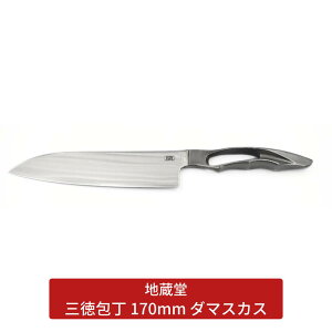 yӂ邳Ɣ[ŁzO 170mm _}XJX  O 17cm   O V Lb`pi l炵 [n] y068S001z